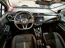 نيسان فيرسا